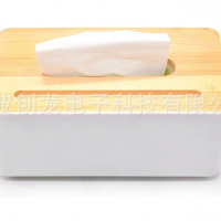 原木竹实木纸巾盒手机支架纸巾盒 实木纸巾盒厨房收纳木制纸巾盒