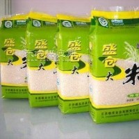 食品包装袋价格|优良的食品包装袋哪里买