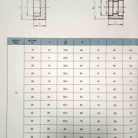 焊接式管接头制造公司-买高质量的焊接式管接头当然是到高压油管厂了