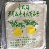 套瓜袋_品牌好的产品信息     套瓜袋