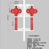 江西LED中国结哪家好_实用的LED中国结行情价格