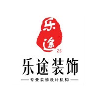 高质量的烟台装修公司-家庭装修哪家专业