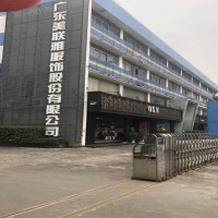 东莞工厂食堂承包_东莞口碑好的工厂食堂承包服务公司是哪家