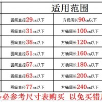 广西垃圾袋厂家_台州优惠的垃圾袋批发