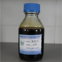 液体脱硫剂-好用的伊鑫新型材料品质推荐-液体脱硫剂