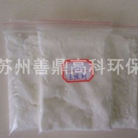 COD去除剂厂商，哪里有卖有品质的COD去除剂