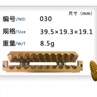 立体两开糖果模具设计·供应商-供应品质立体两开糖果模具