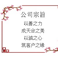 上海婚介公司-您的品质之选 推荐上海靠谱婚介公司